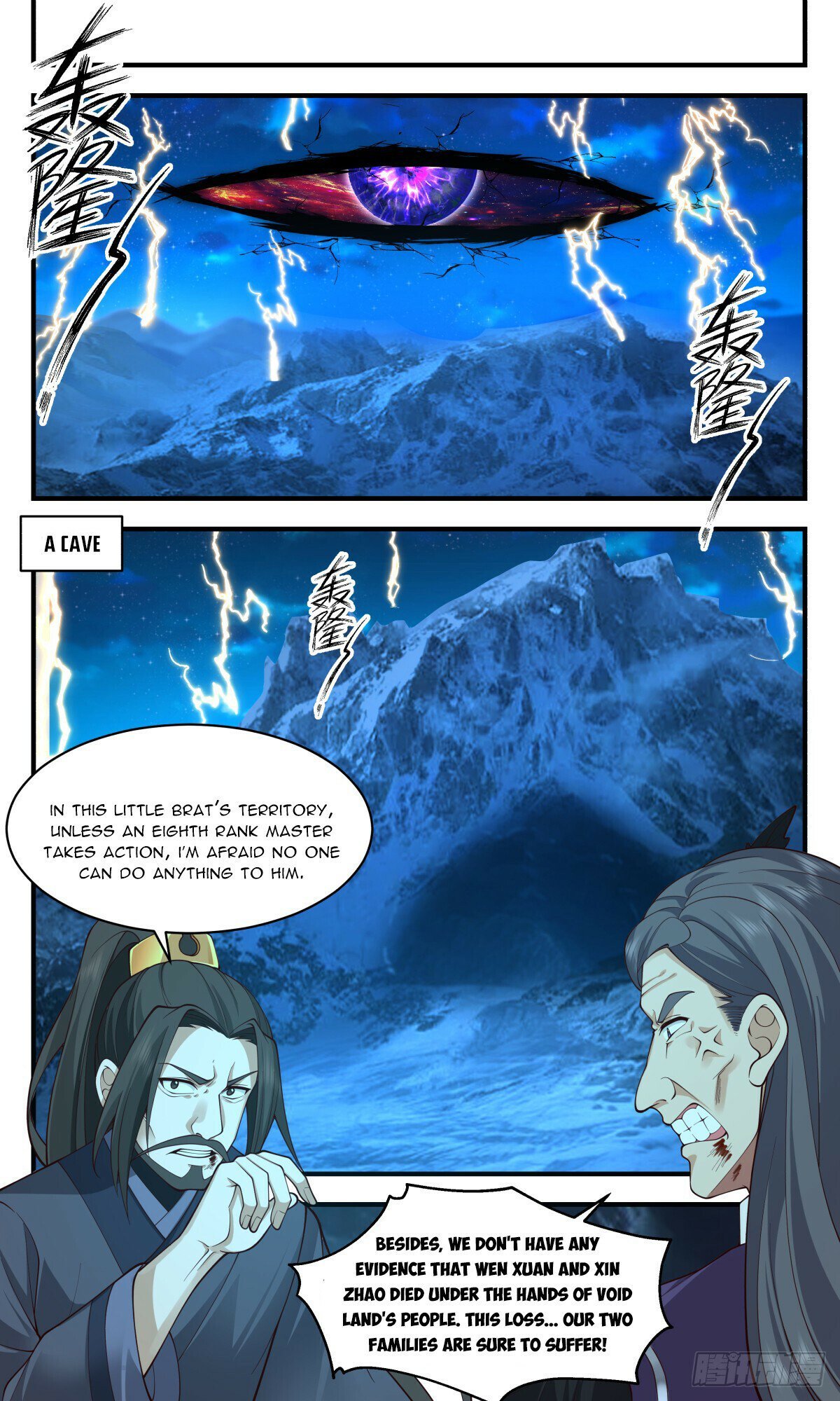 Martial Peak, Chapter 2886 image 04